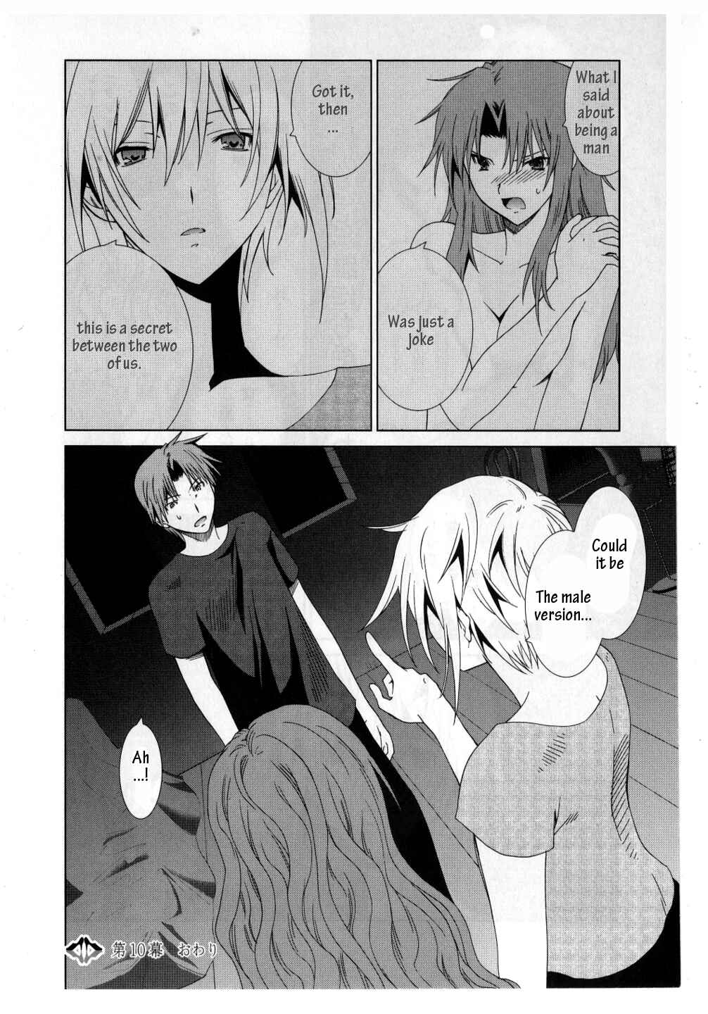 Page 13 Chapter 10 Fukigen Cinderella