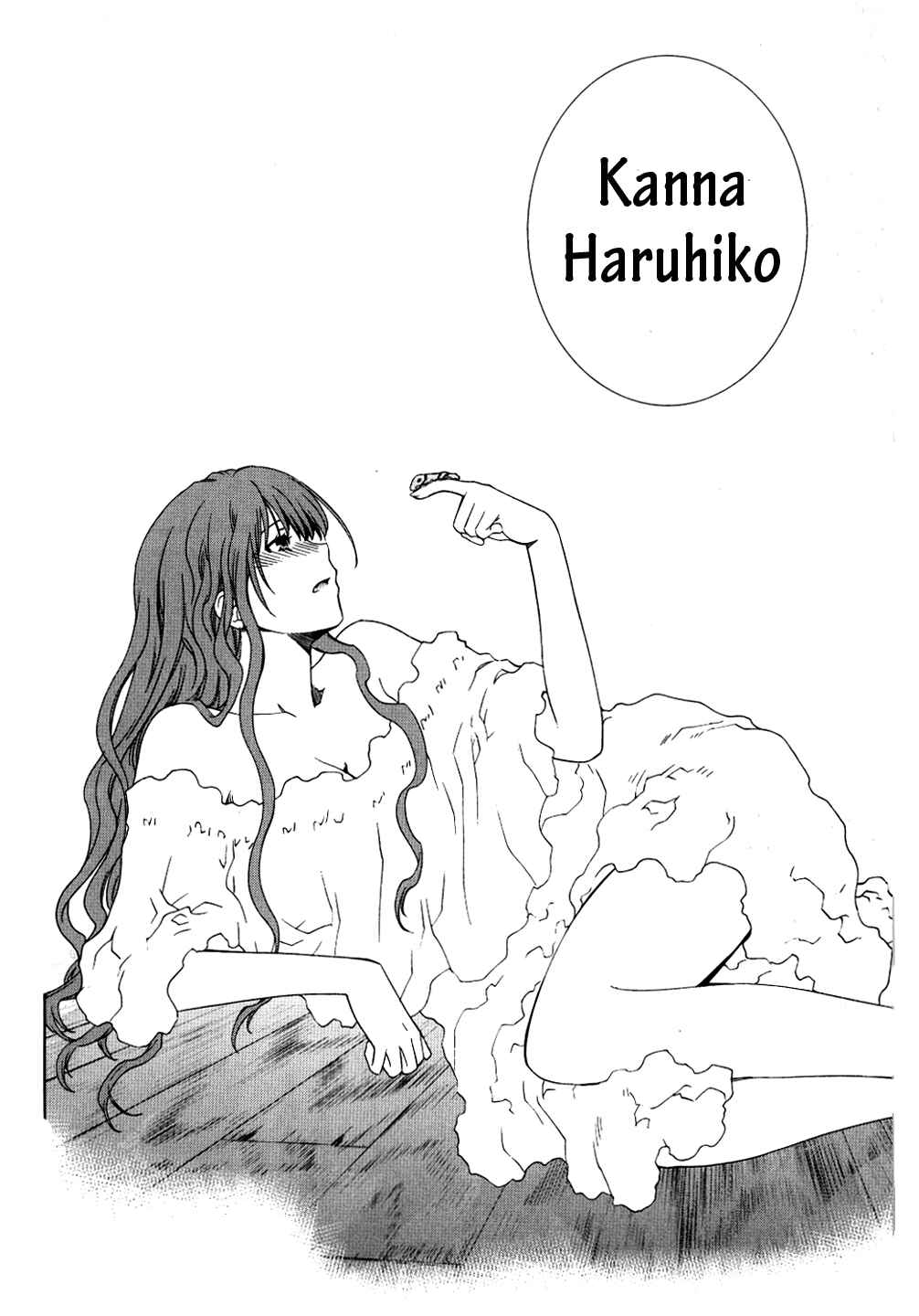 Page 9 Chapter 10 Fukigen Cinderella