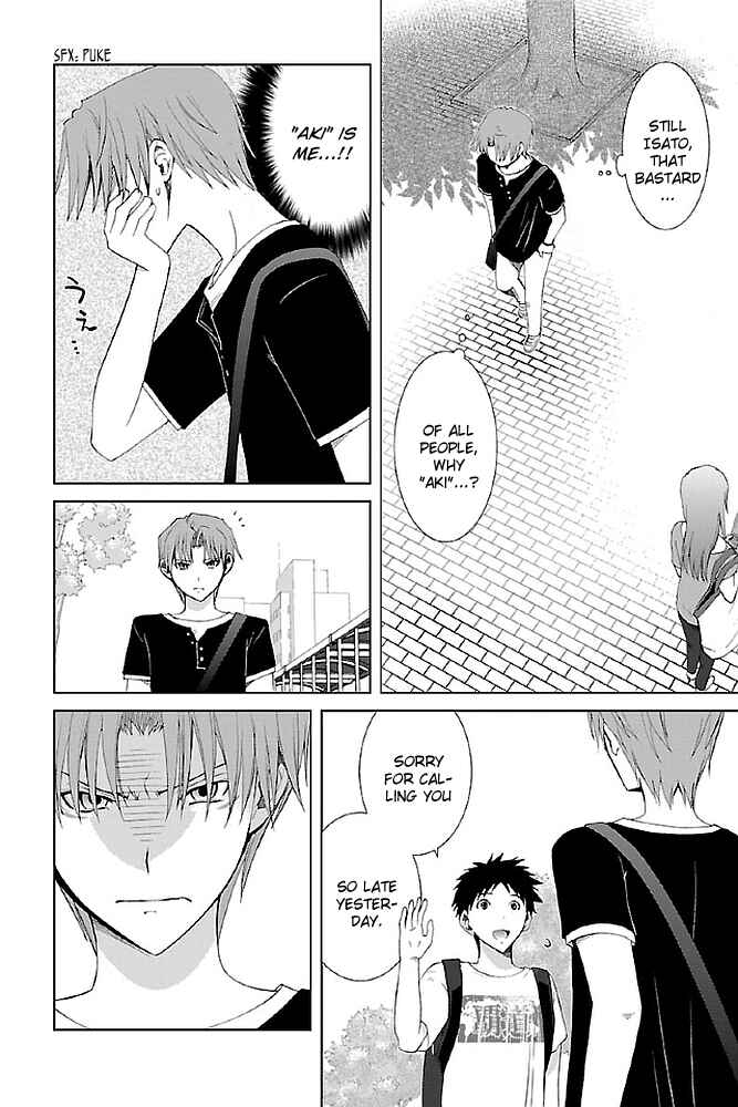 Page 10 Chapter 16 Fukigen Cinderella