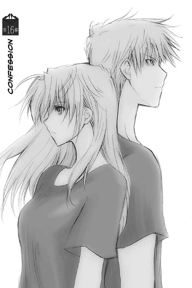 Page 3 Chapter 16 Fukigen Cinderella