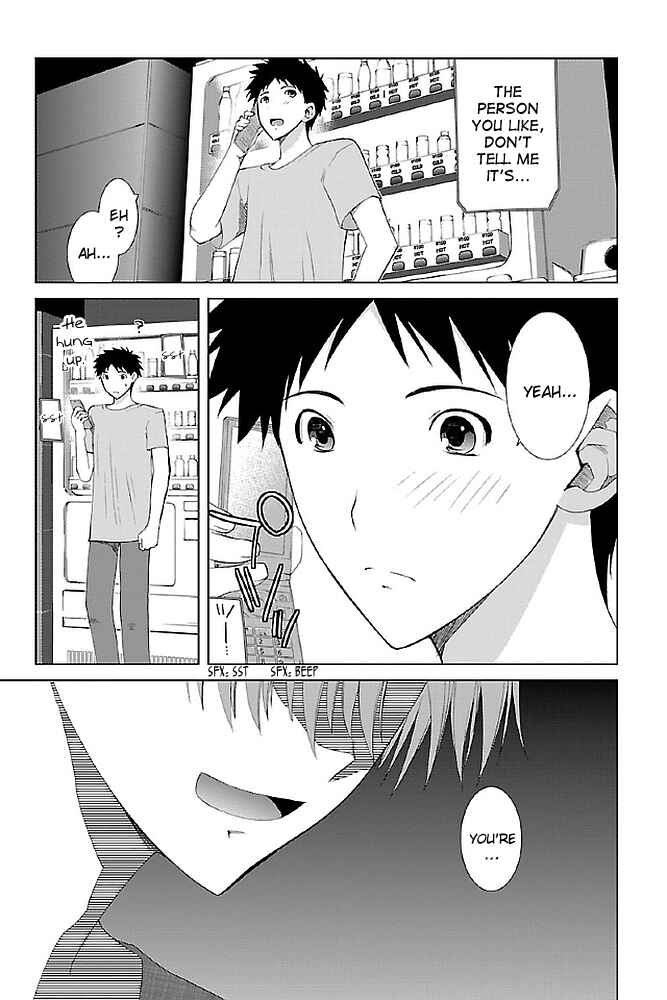 Page 7 Chapter 16 Fukigen Cinderella