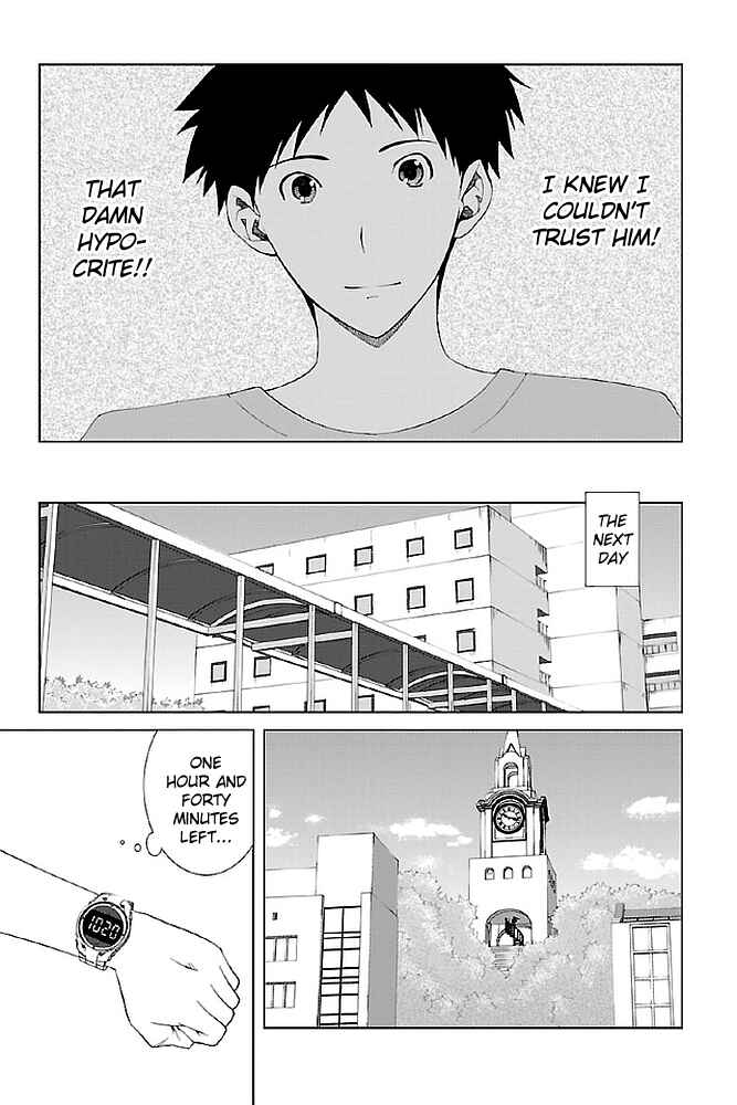 Page 9 Chapter 16 Fukigen Cinderella