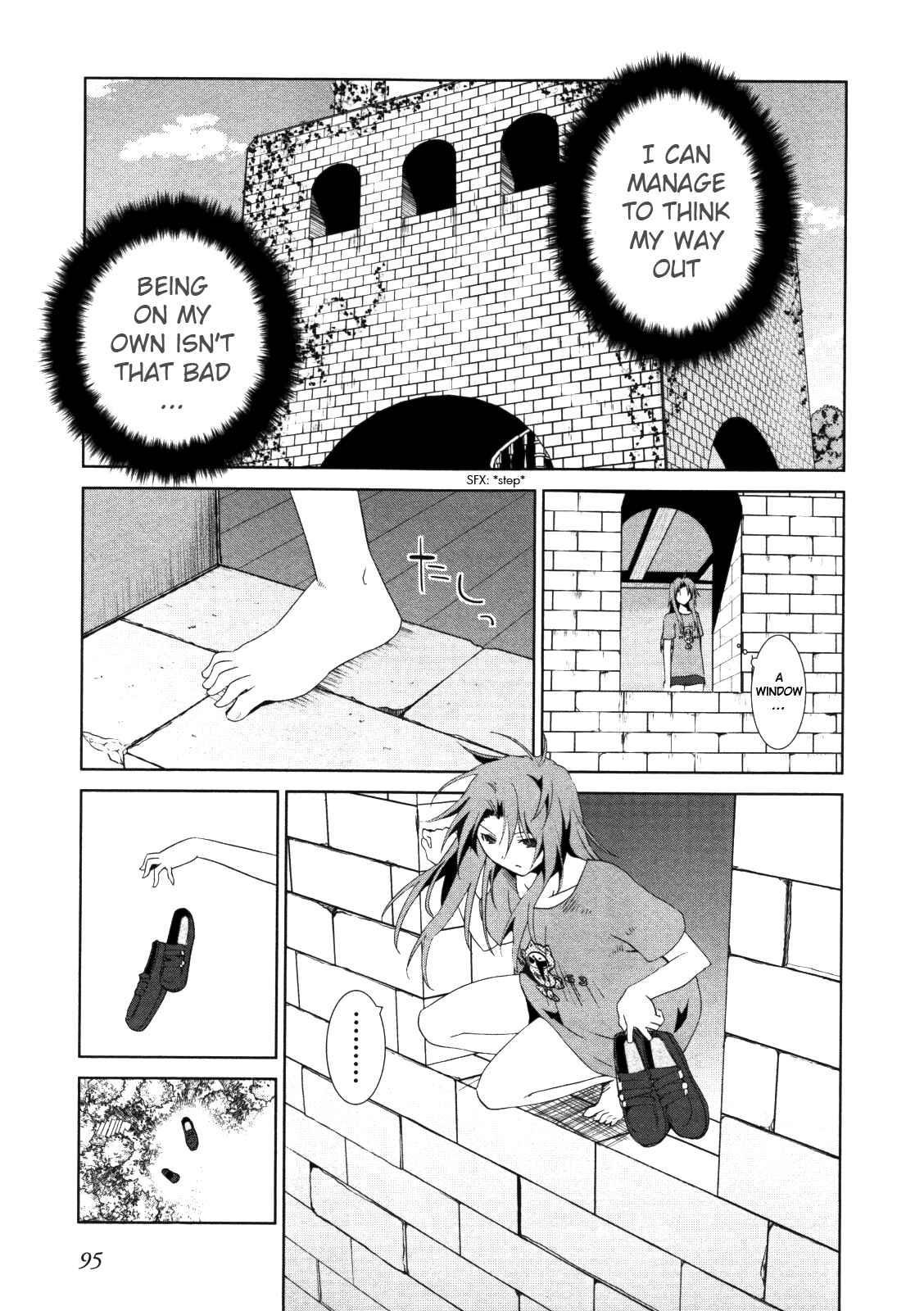 Page 12 Chapter 4 Fukigen Cinderella