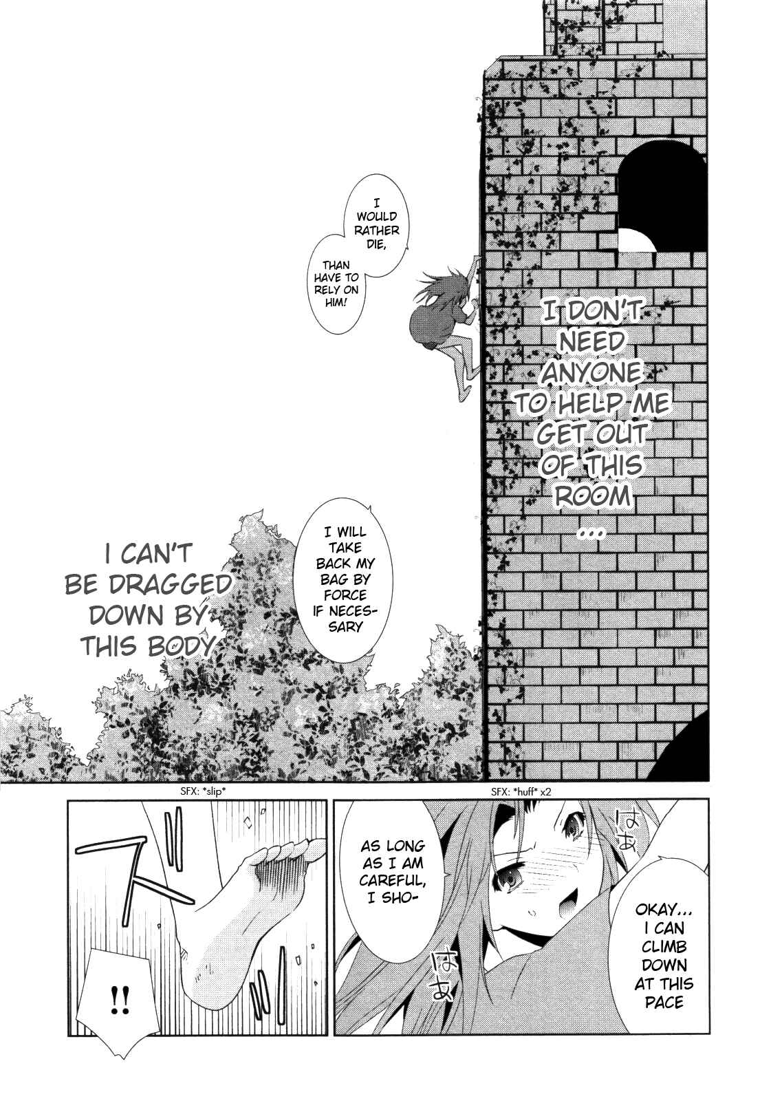Page 14 Chapter 4 Fukigen Cinderella