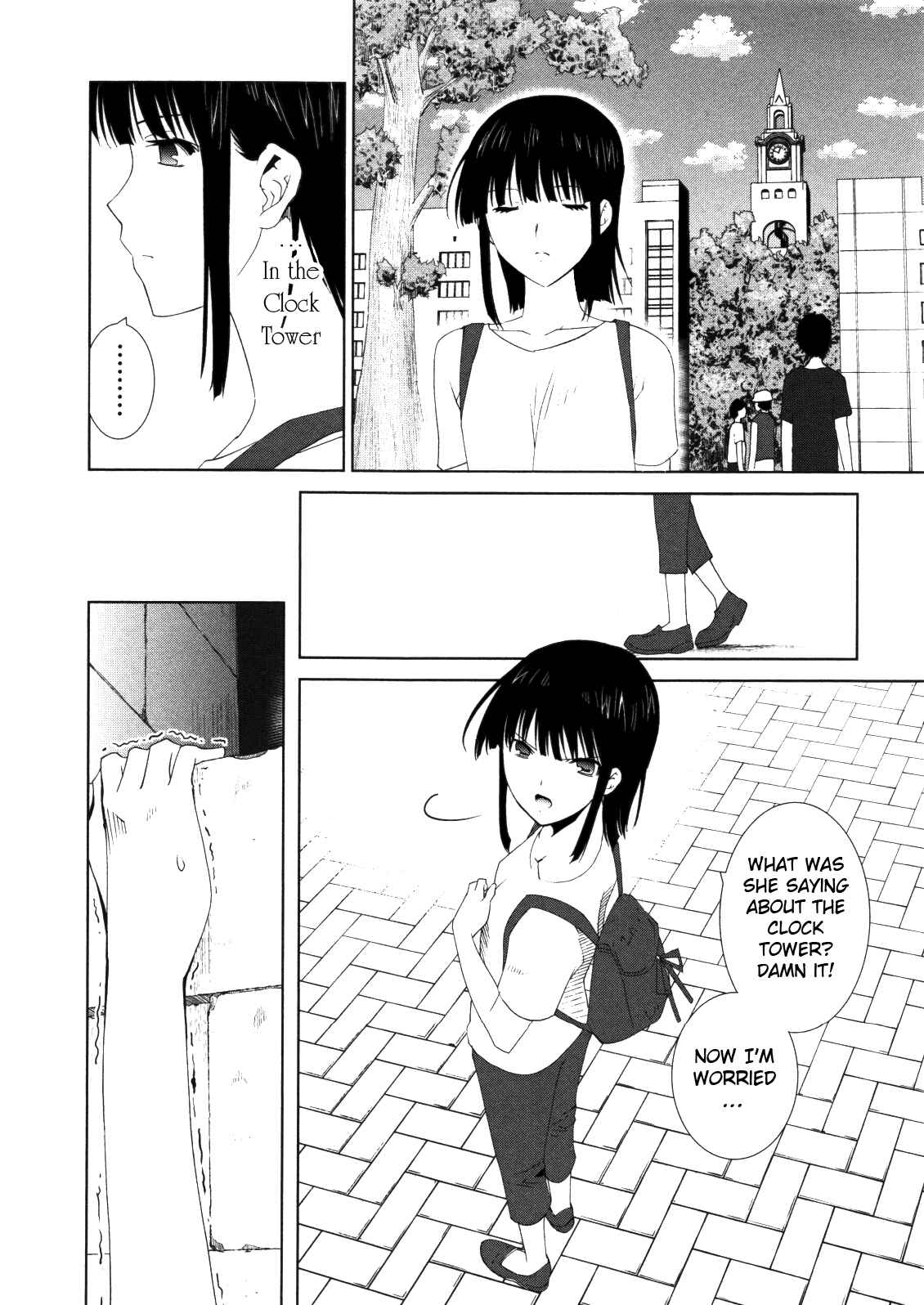 Page 15 Chapter 4 Fukigen Cinderella