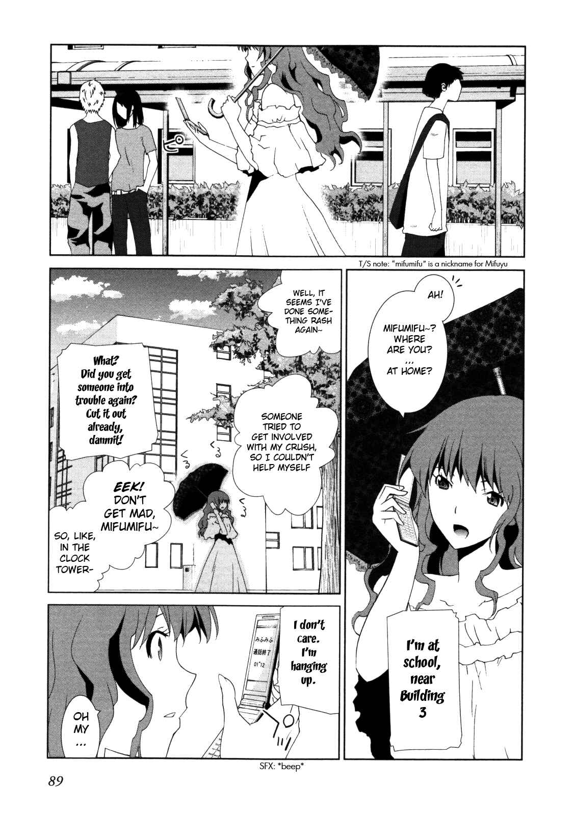 Page 6 Chapter 4 Fukigen Cinderella