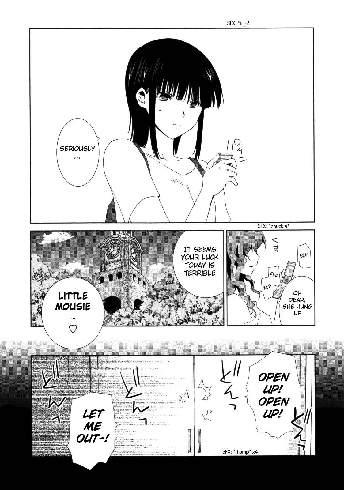 Page 7 Chapter 4 Fukigen Cinderella