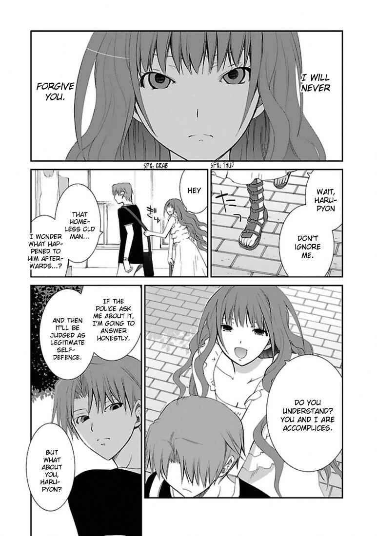 Page 14 Chapter 17 Fukigen Cinderella