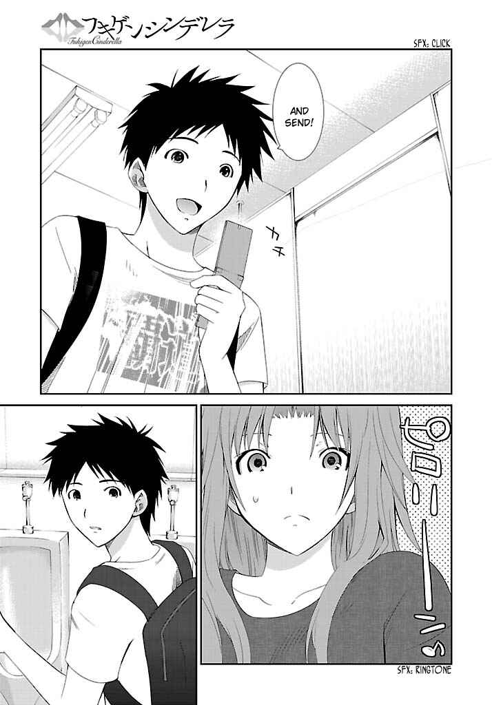 Page 22 Chapter 17 Fukigen Cinderella