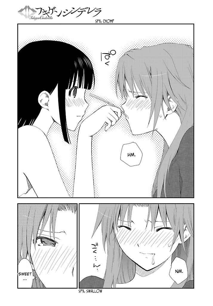 Page 16 Chapter 20 Fukigen Cinderella