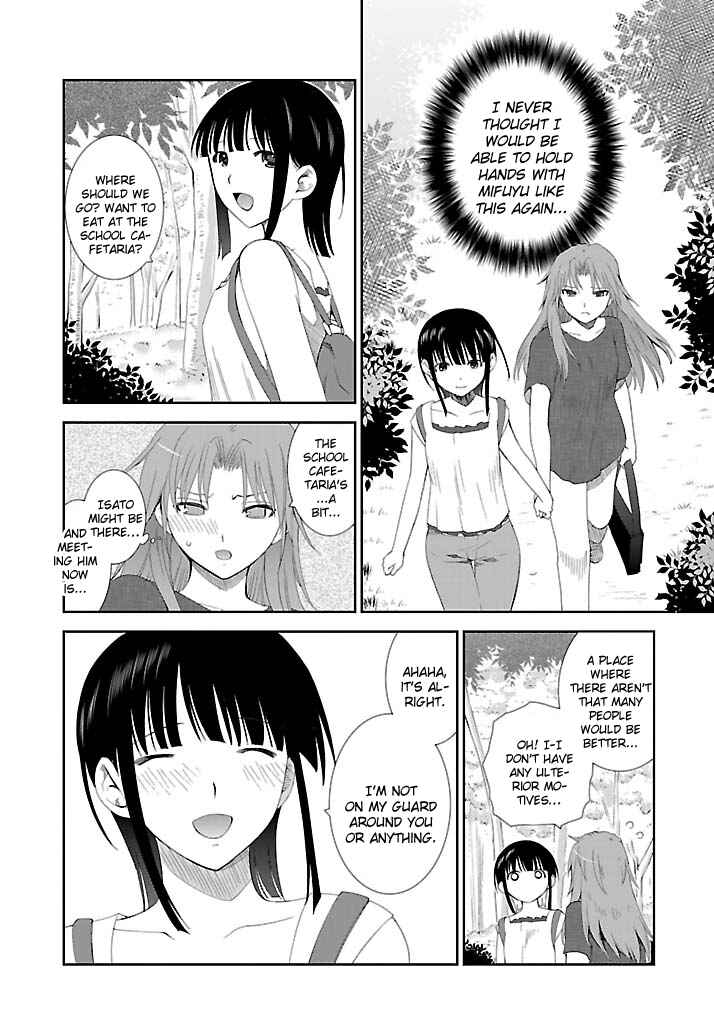 Page 3 Chapter 20 Fukigen Cinderella