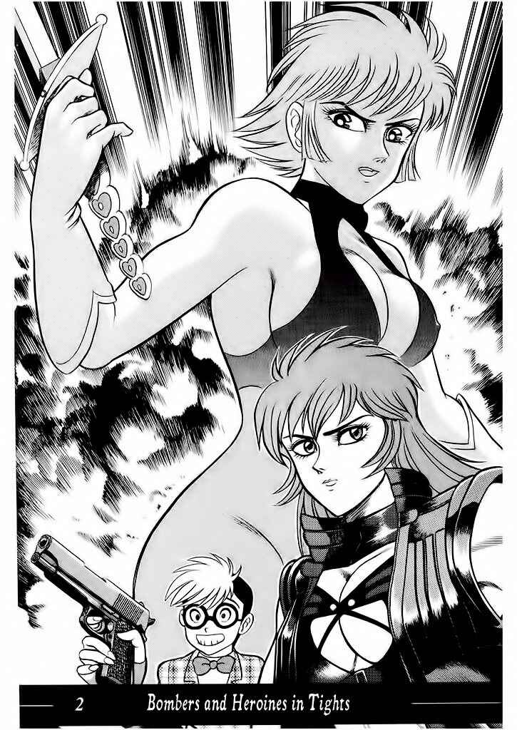 Page 1 Chapter 2 Cutie Honey: The Angels Legend