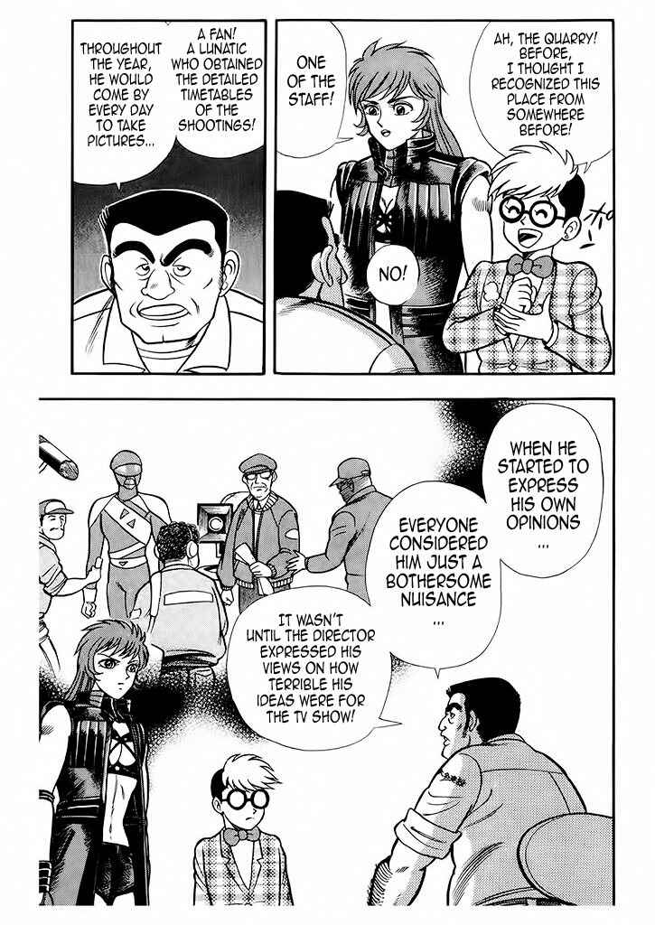 Page 16 Chapter 2 Cutie Honey: The Angels Legend