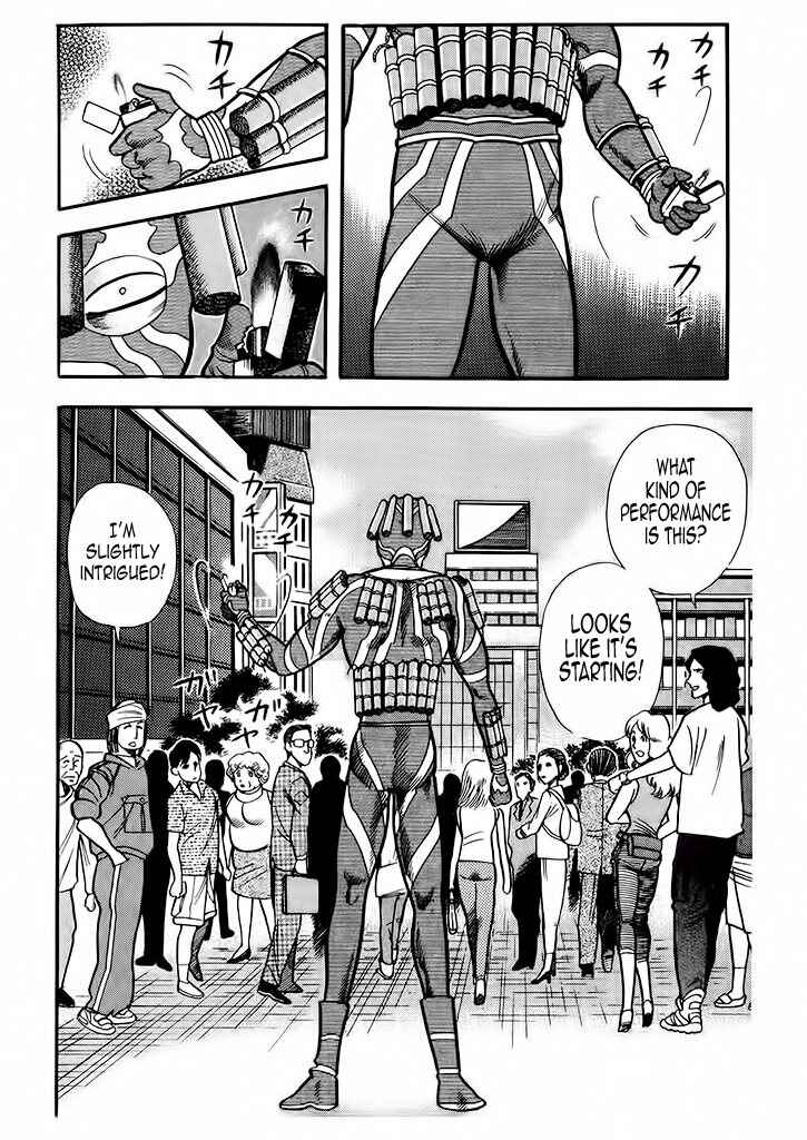 Page 21 Chapter 2 Cutie Honey: The Angels Legend