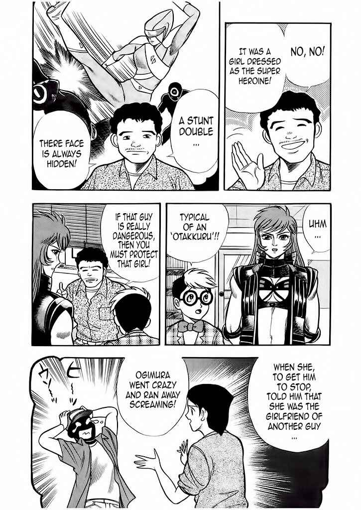Page 26 Chapter 2 Cutie Honey: The Angels Legend
