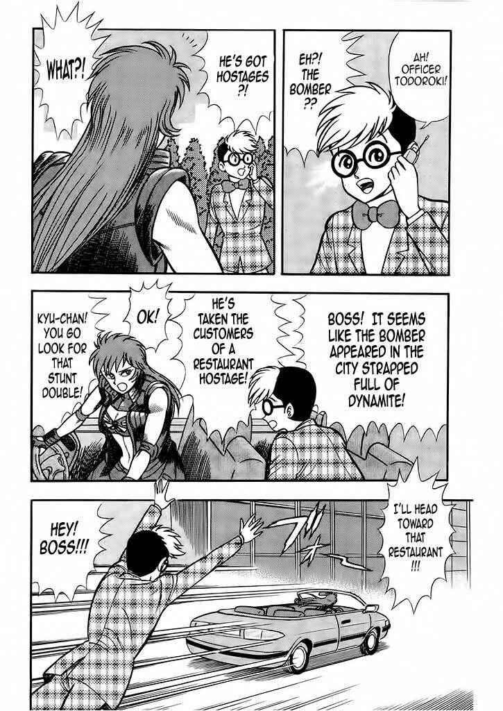Page 28 Chapter 2 Cutie Honey: The Angels Legend