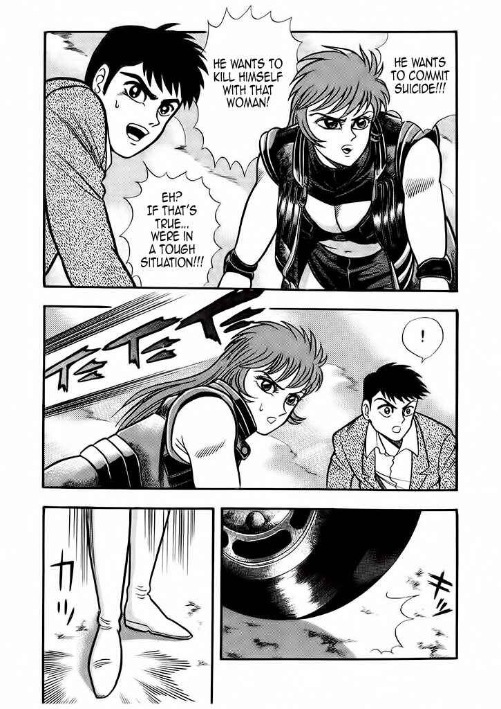 Page 36 Chapter 2 Cutie Honey: The Angels Legend