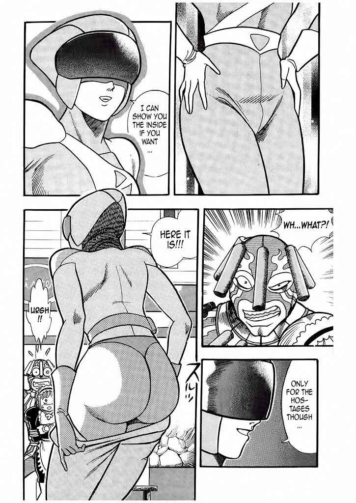 Page 40 Chapter 2 Cutie Honey: The Angels Legend