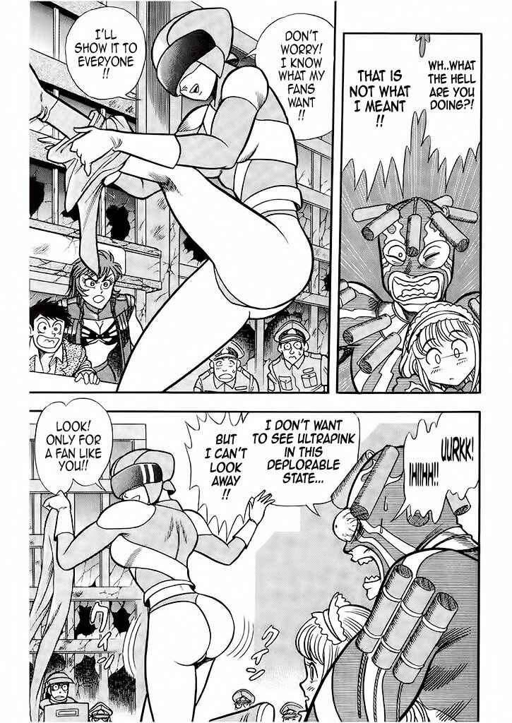 Page 41 Chapter 2 Cutie Honey: The Angels Legend