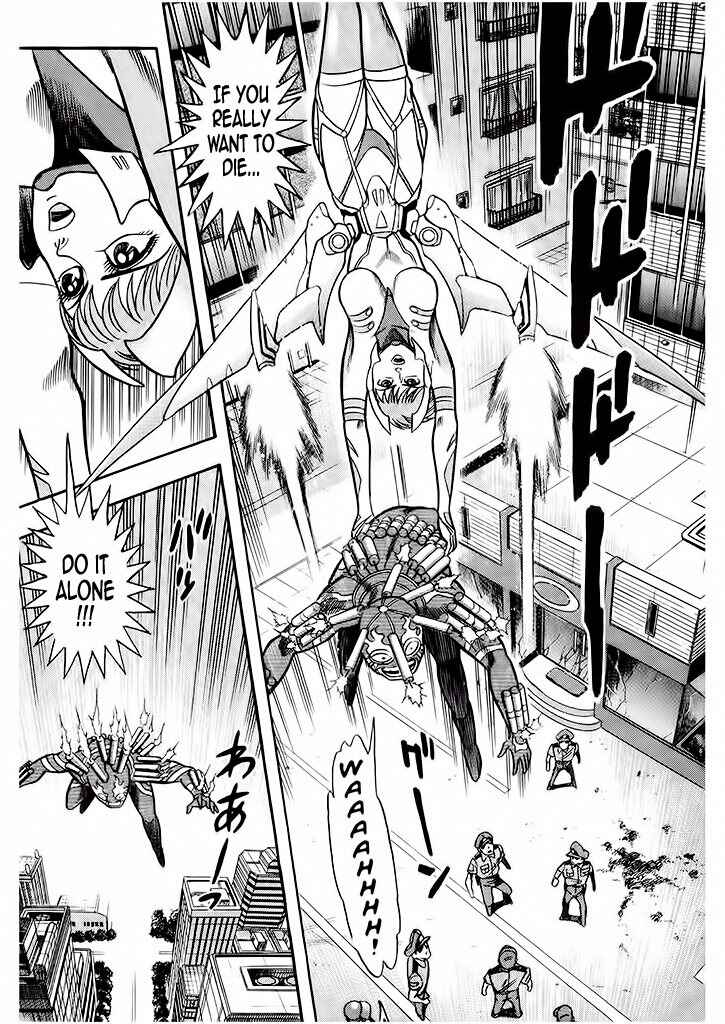Page 49 Chapter 2 Cutie Honey: The Angels Legend