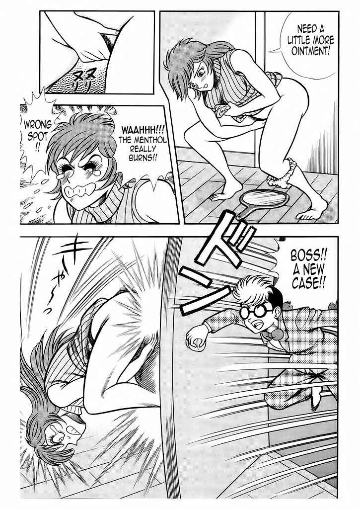 Page 5 Chapter 2 Cutie Honey: The Angels Legend