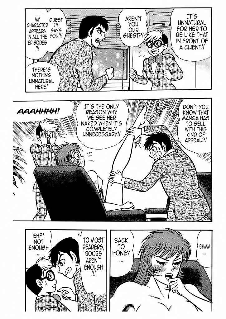 Page 55 Chapter 2 Cutie Honey: The Angels Legend