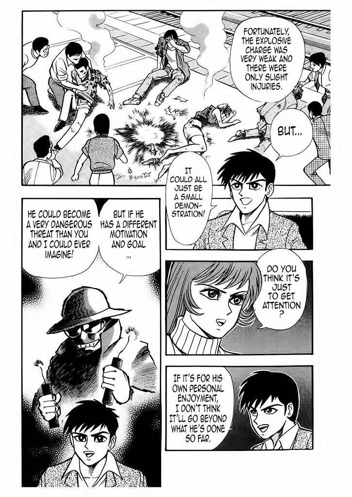 Page 8 Chapter 2 Cutie Honey: The Angels Legend
