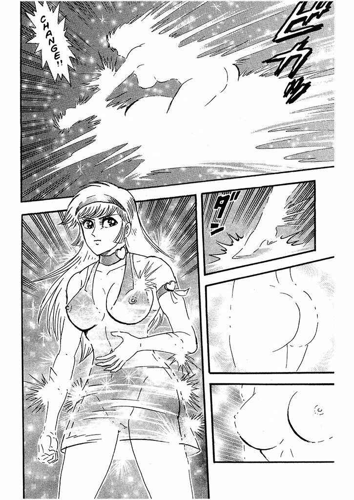Page 11 Chapter 1 Cutie Honey: The Angels Legend