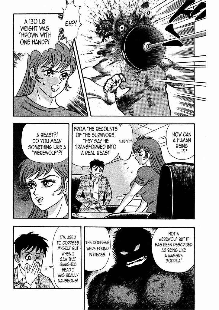 Page 19 Chapter 1 Cutie Honey: The Angels Legend
