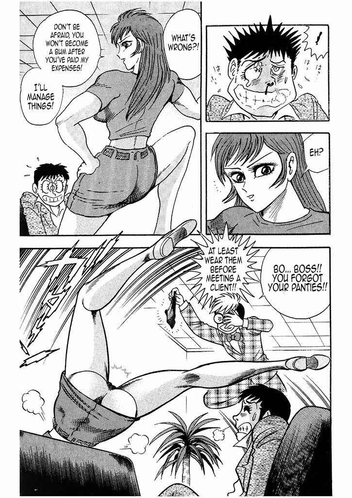 Page 22 Chapter 1 Cutie Honey: The Angels Legend