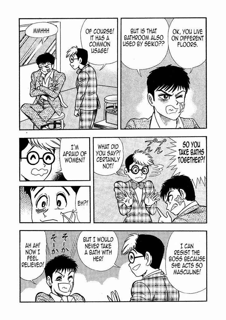 Page 25 Chapter 1 Cutie Honey: The Angels Legend