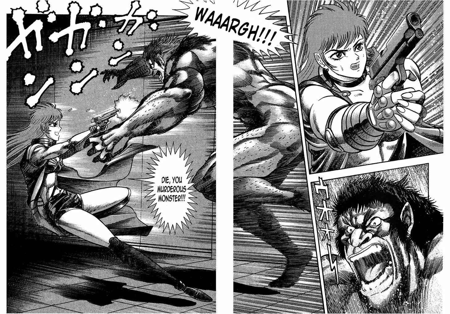 Page 38 Chapter 1 Cutie Honey: The Angels Legend