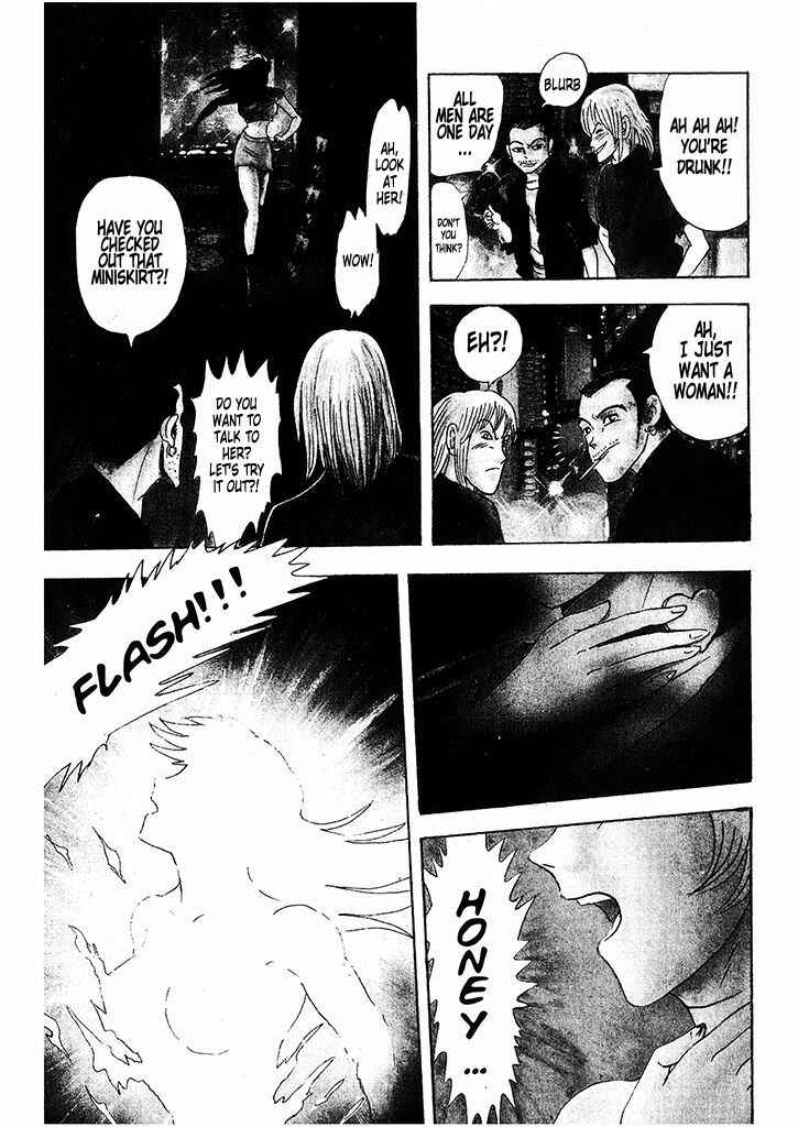 Page 4 Chapter 1 Cutie Honey: The Angels Legend