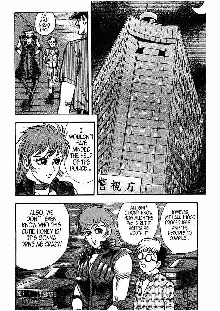 Page 49 Chapter 1 Cutie Honey: The Angels Legend