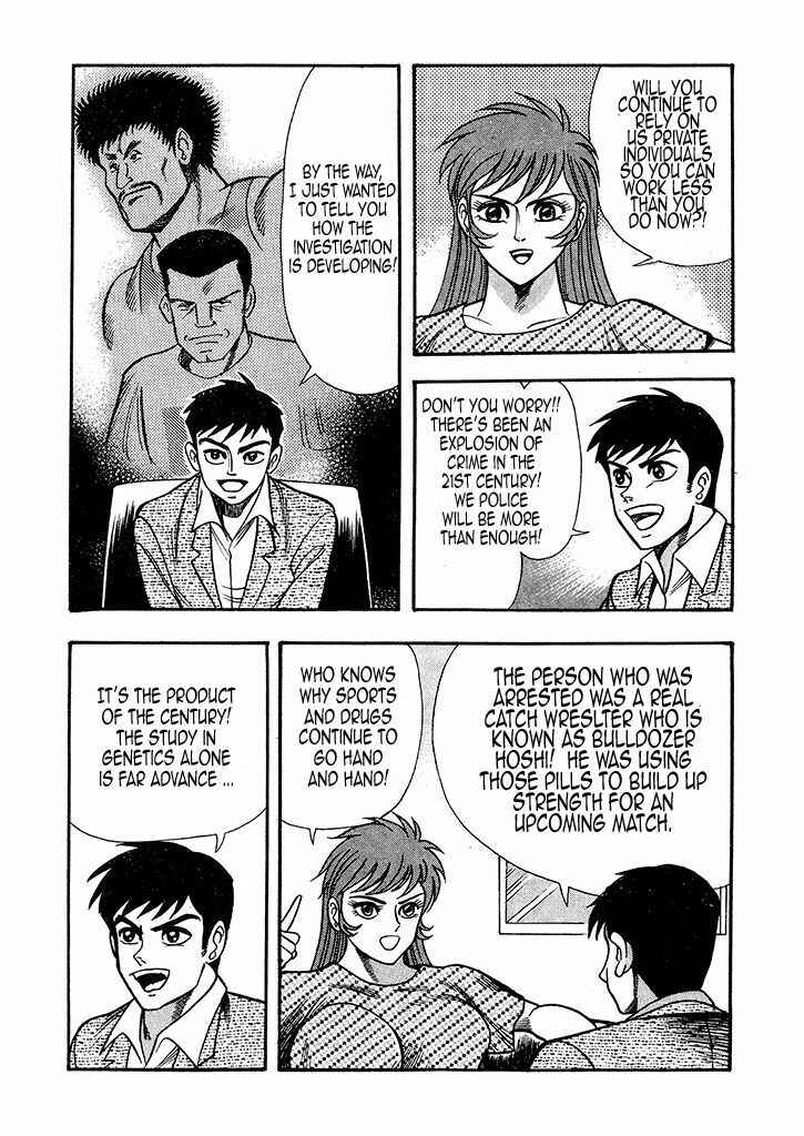 Page 52 Chapter 1 Cutie Honey: The Angels Legend