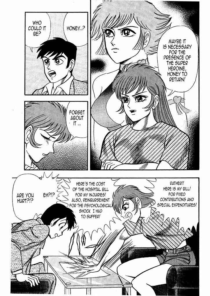 Page 54 Chapter 1 Cutie Honey: The Angels Legend