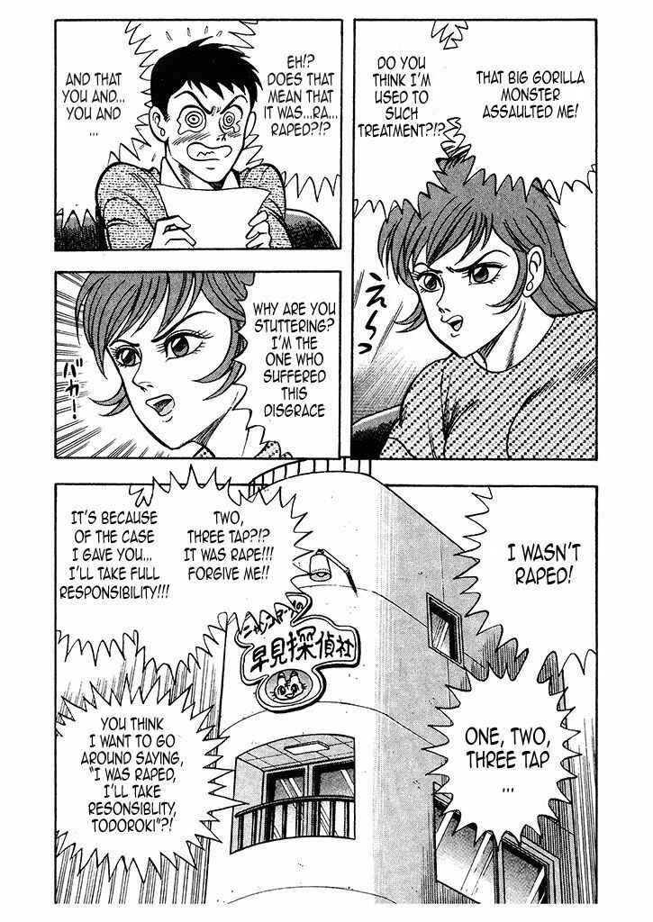 Page 55 Chapter 1 Cutie Honey: The Angels Legend
