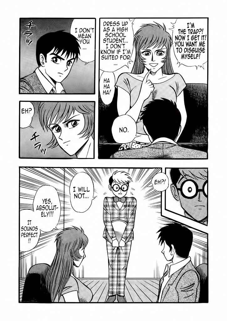Page 13 Chapter 5 Cutie Honey: The Angels Legend