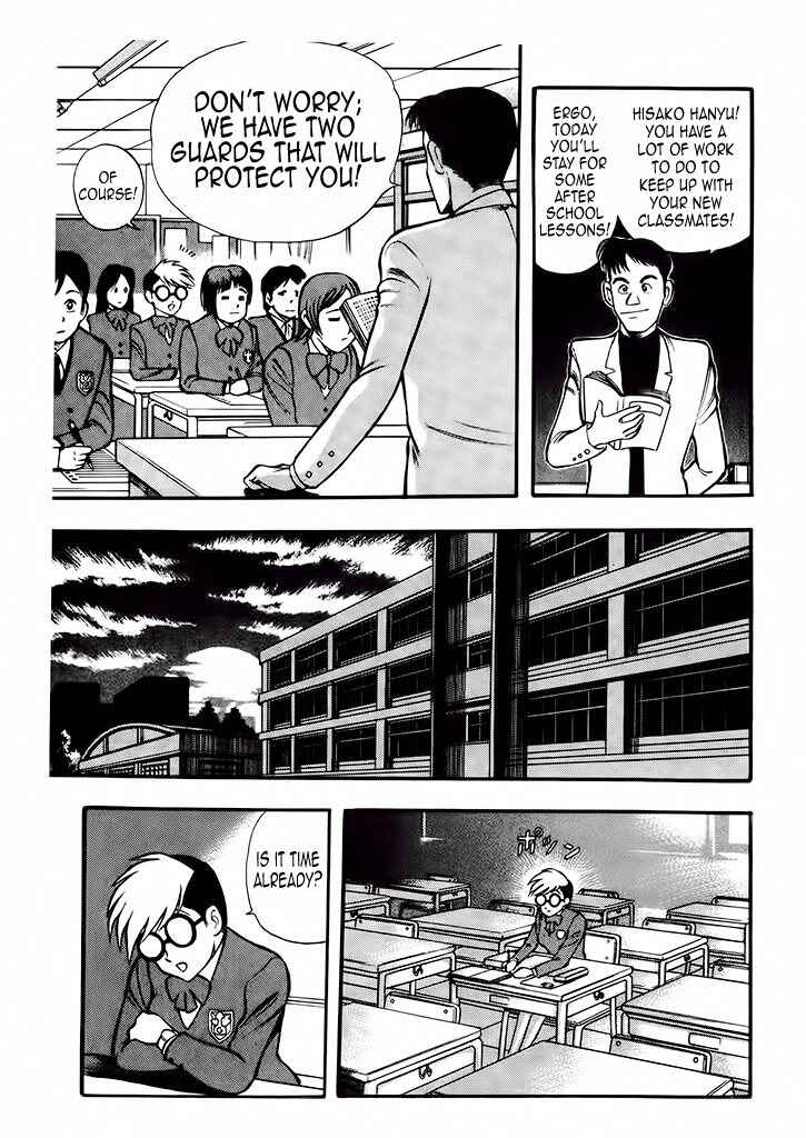 Page 25 Chapter 5 Cutie Honey: The Angels Legend