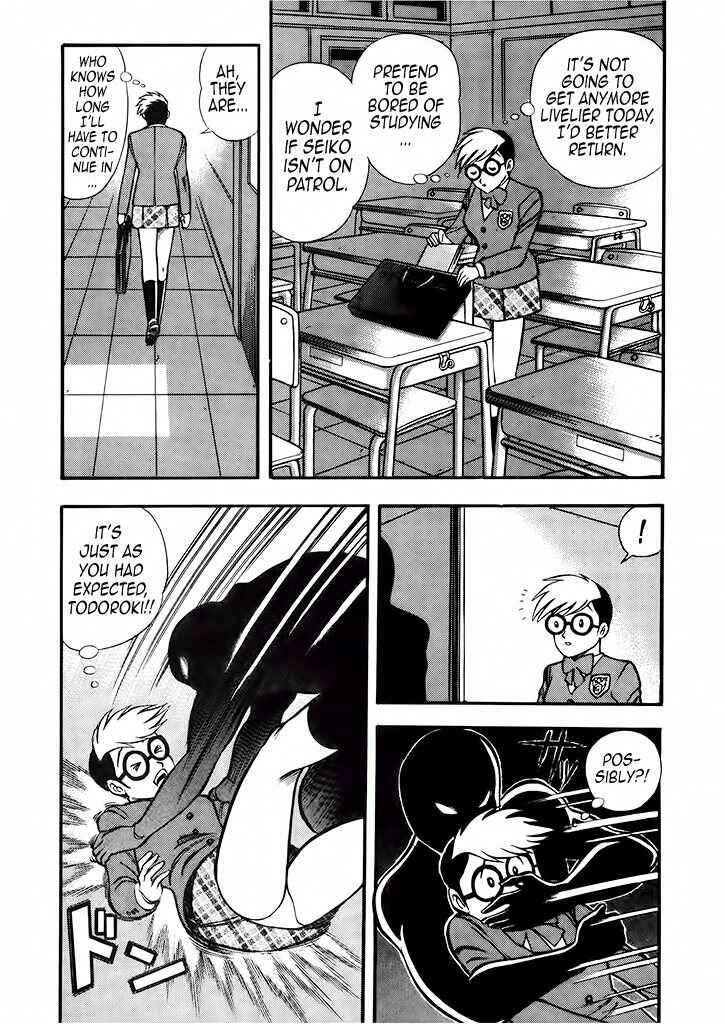 Page 26 Chapter 5 Cutie Honey: The Angels Legend