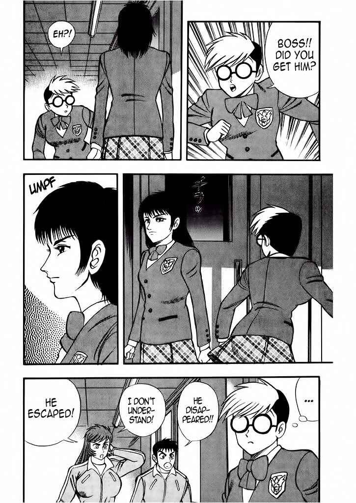 Page 31 Chapter 5 Cutie Honey: The Angels Legend
