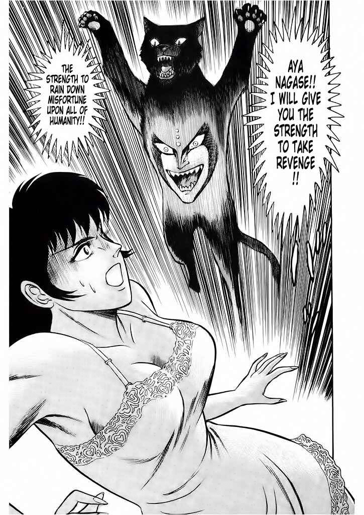 Page 38 Chapter 5 Cutie Honey: The Angels Legend