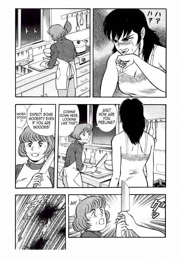 Page 41 Chapter 5 Cutie Honey: The Angels Legend