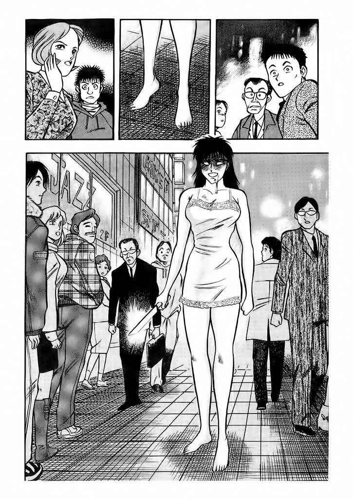 Page 47 Chapter 5 Cutie Honey: The Angels Legend