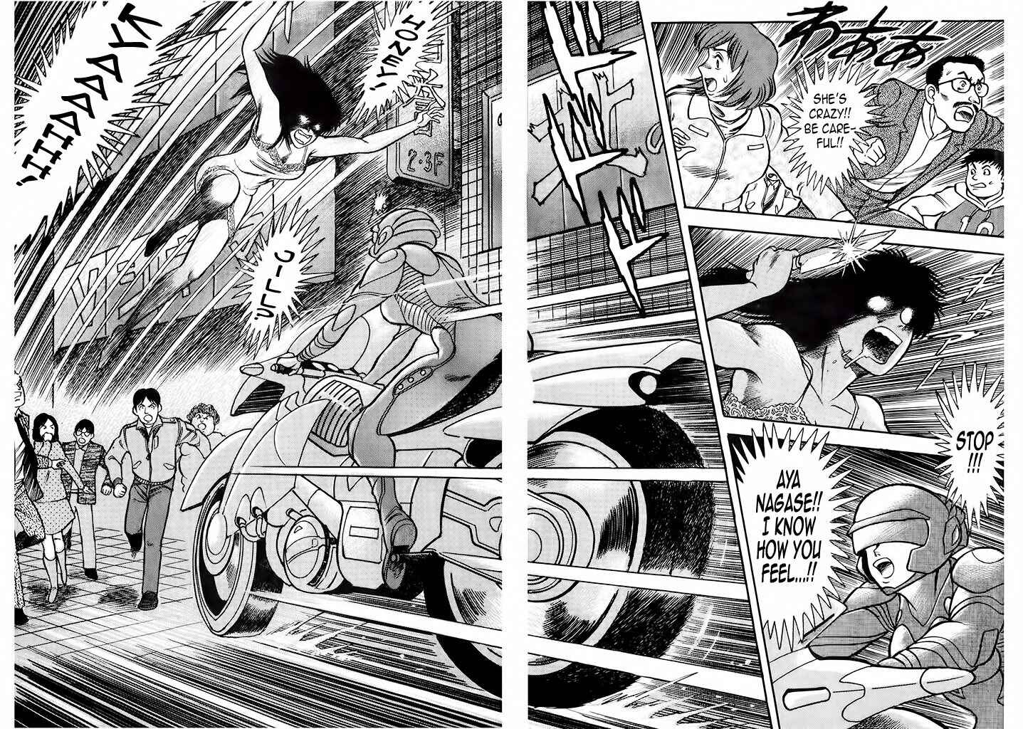 Page 51 Chapter 5 Cutie Honey: The Angels Legend