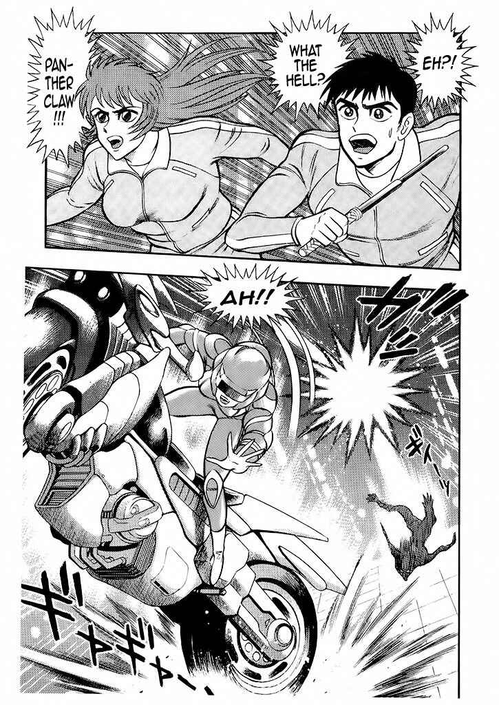 Page 53 Chapter 5 Cutie Honey: The Angels Legend