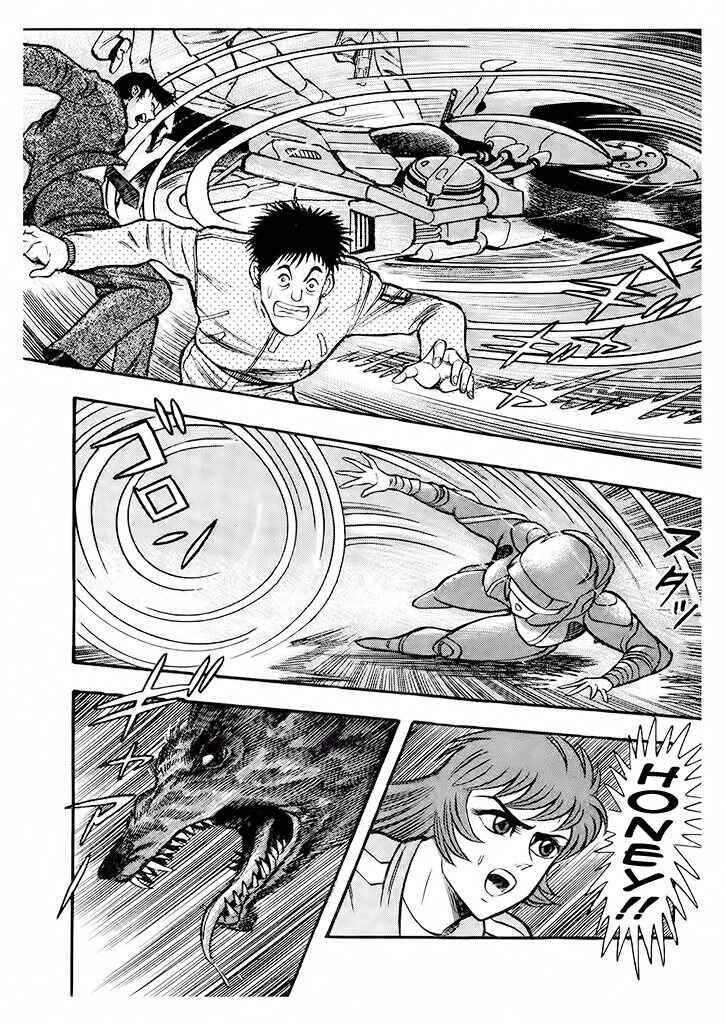 Page 54 Chapter 5 Cutie Honey: The Angels Legend