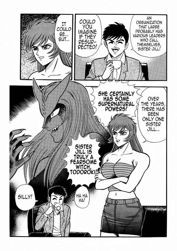 Page 18 Chapter 3 Cutie Honey: The Angels Legend