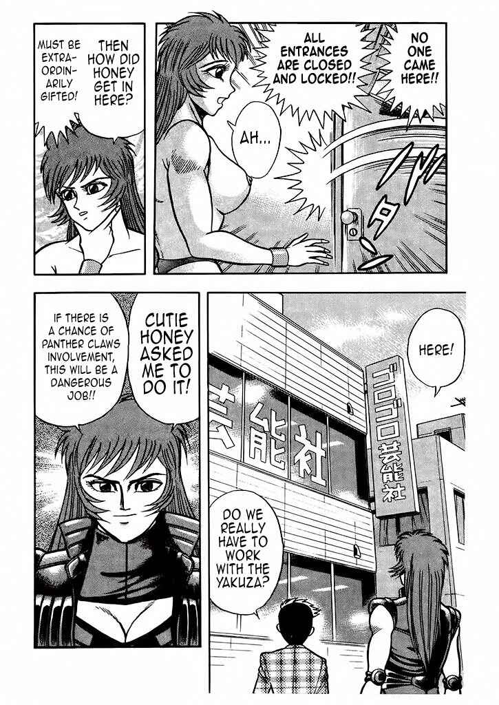 Page 33 Chapter 3 Cutie Honey: The Angels Legend