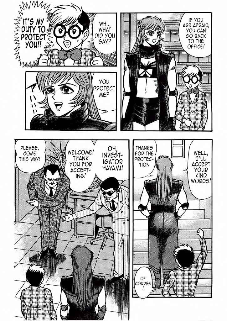 Page 34 Chapter 3 Cutie Honey: The Angels Legend